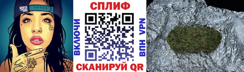 Где купить наркотики Южноуральск КОКАИН  Меф мяу мяу  АМФ  Каннабис  A-PVP 