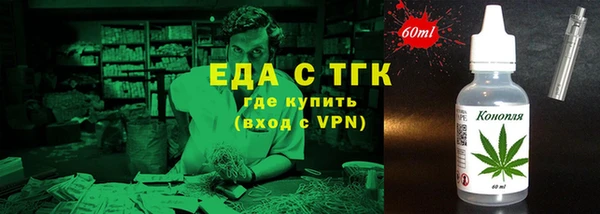 mix Богданович
