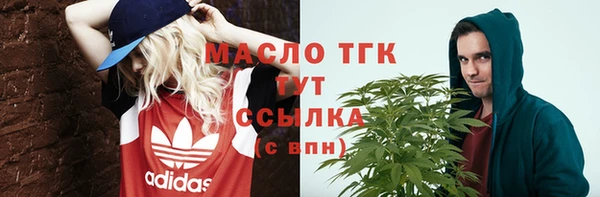 mix Богданович