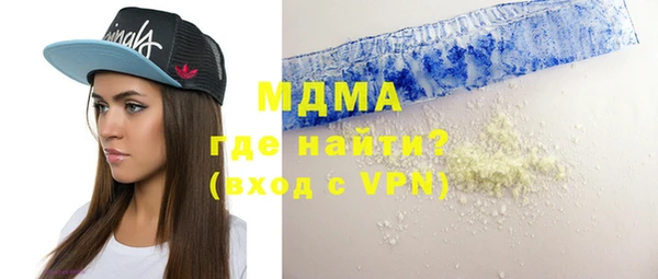 mix Богданович