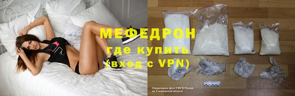 mix Богданович