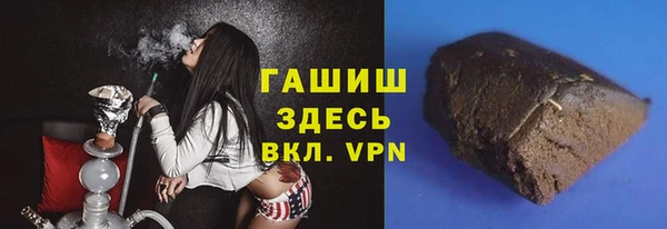 mix Богданович