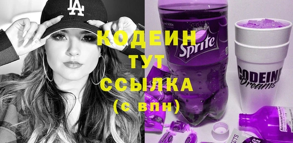 mix Богданович