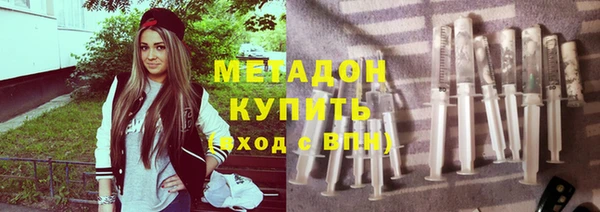 mix Богданович