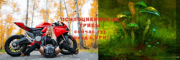 кокаин перу Богородск