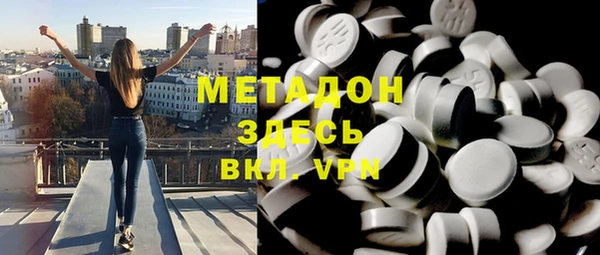 mix Богданович