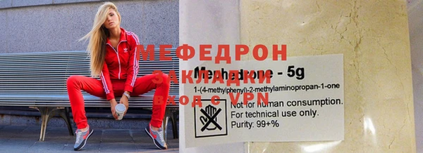 mix Богданович