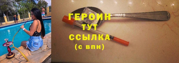 mix Богданович