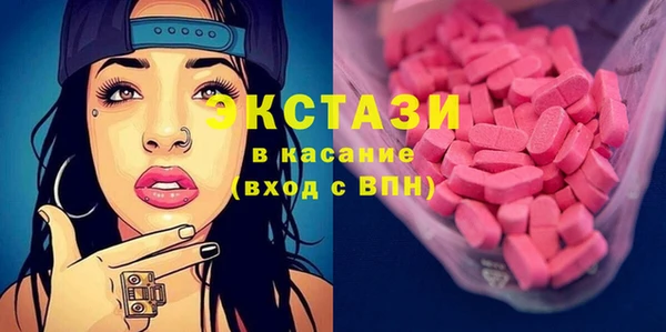 mix Богданович