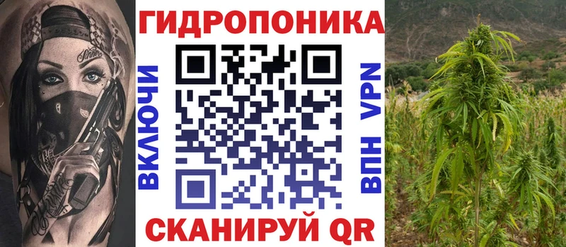 МАРИХУАНА AK-47  продажа наркотиков  Южноуральск 