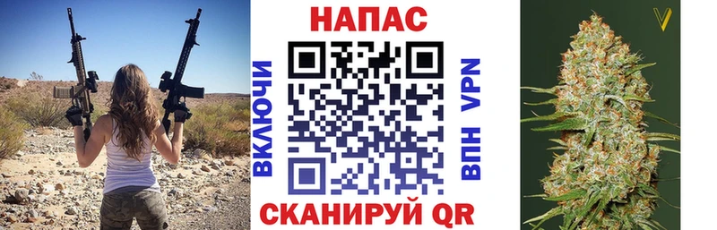Марихуана OG Kush Южноуральск
